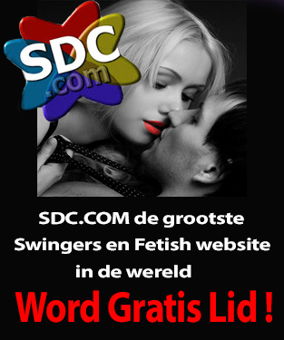 sdc